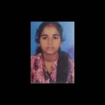 Indira Koona Profile Picture