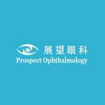 Prospect Ophthalmology Profile Picture